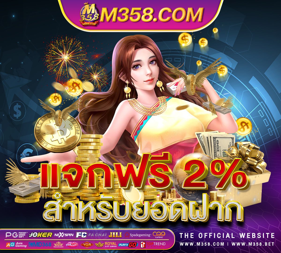 pg slot auto.game slot vip 1688